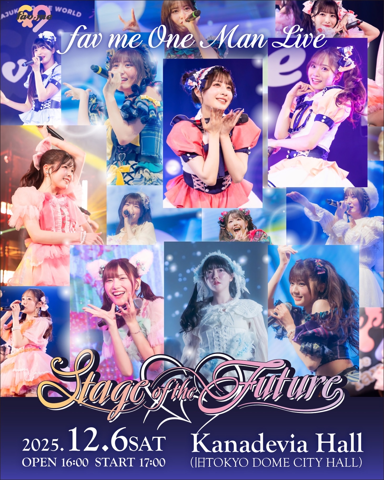 fav me「Stage of the Future」フライヤー