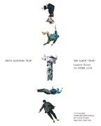 蓮沼執太チームニューアルバム「TEAM」本日リリース、今夜インスタライブ配信