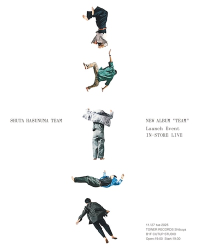 蓮沼執太チーム「TEAM」発売記念イベント告知ビジュアル