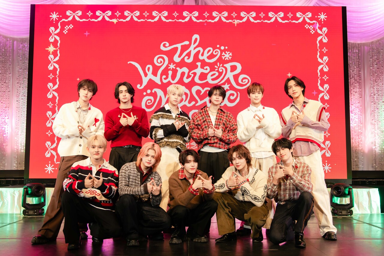 INI ©LAPONE ENTERTAINMENT