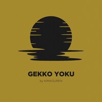 キマグレン「Gekko Yoku（OCEANS BAND VER.）」配信ジャケット