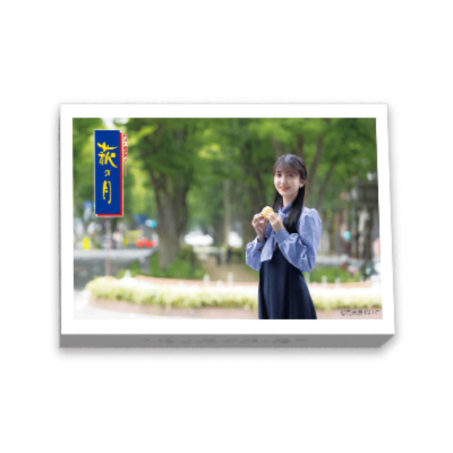 「『乃木坂46 久保史緒里の宮城・仙台 旅しおり』萩の月メモリアルパッケージ」小箱イメージ