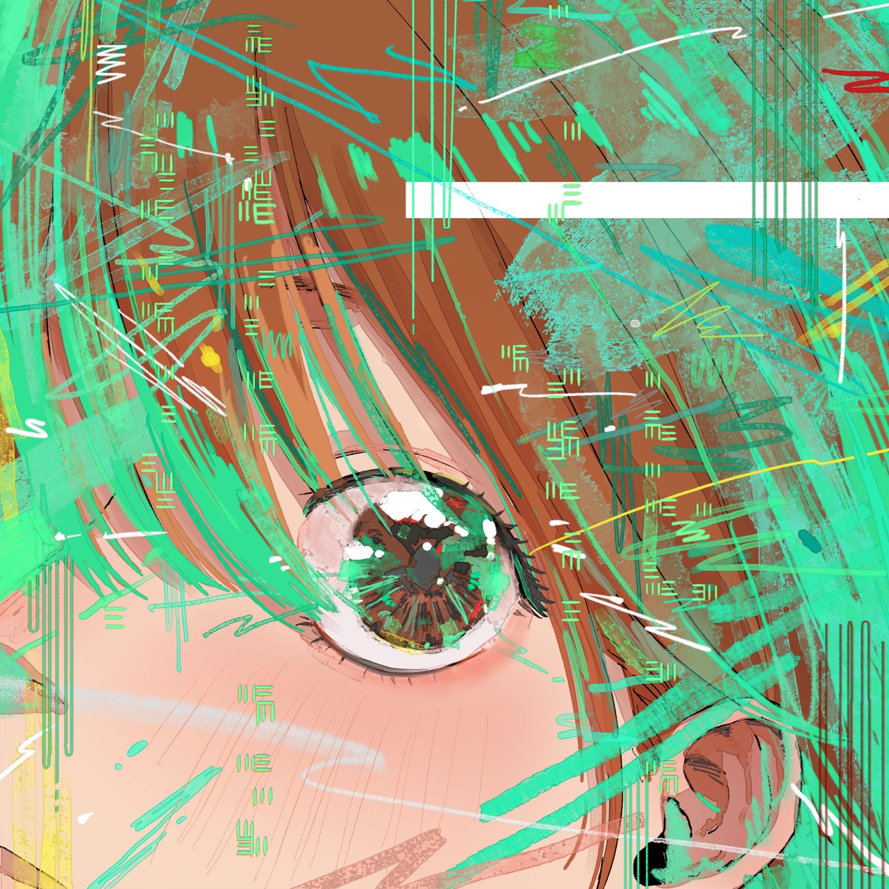 至福ぽんちょ「アンチ・ハレーション」ジャケット