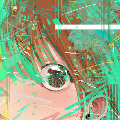 至福ぽんちょ「アンチ・ハレーション」ジャケット