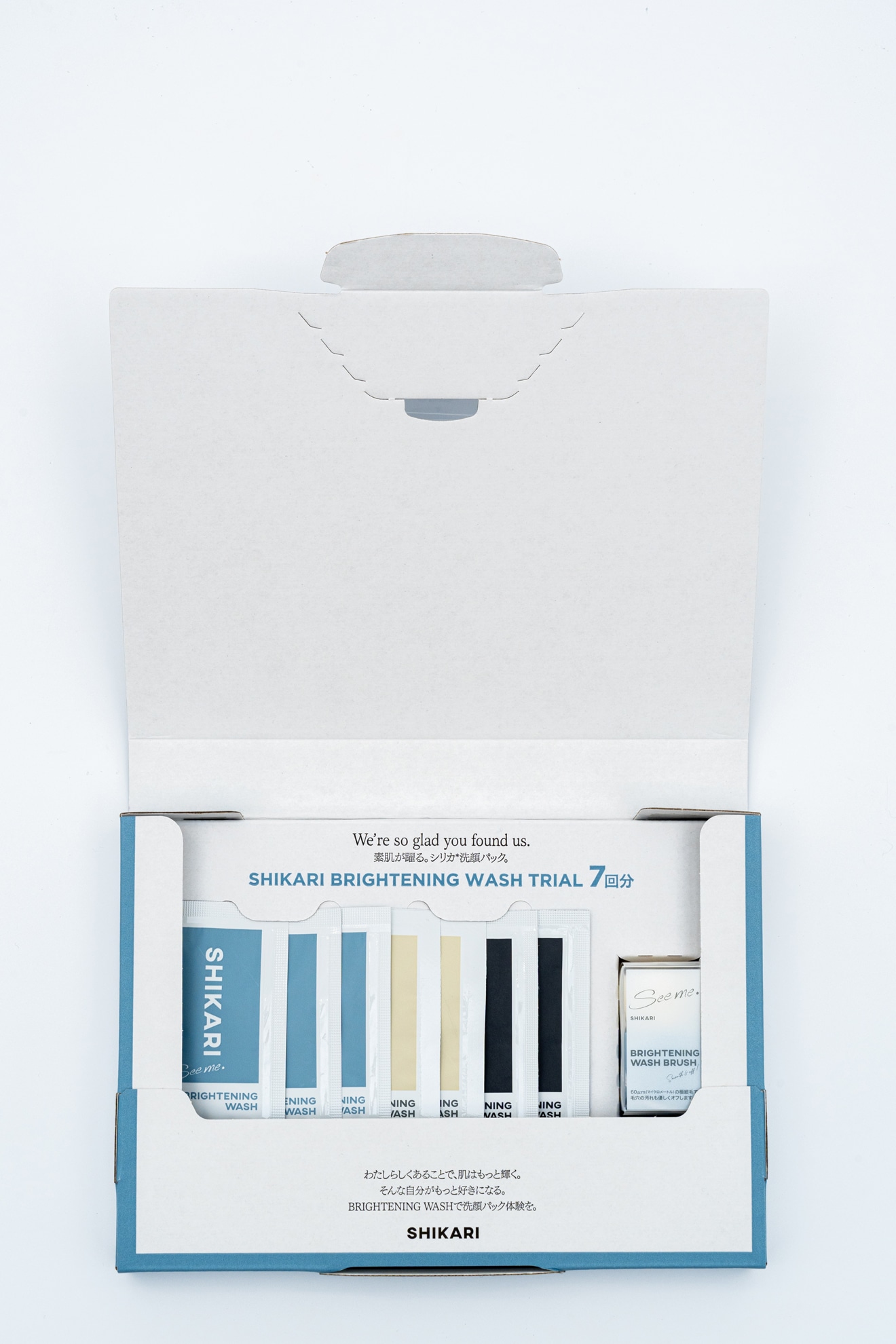 「SHIKARI BRIGHTENING WASH」トライアルセット