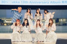 ukkaとお見送り芸人しんいち。（Photo by Makoto Nakagawa）