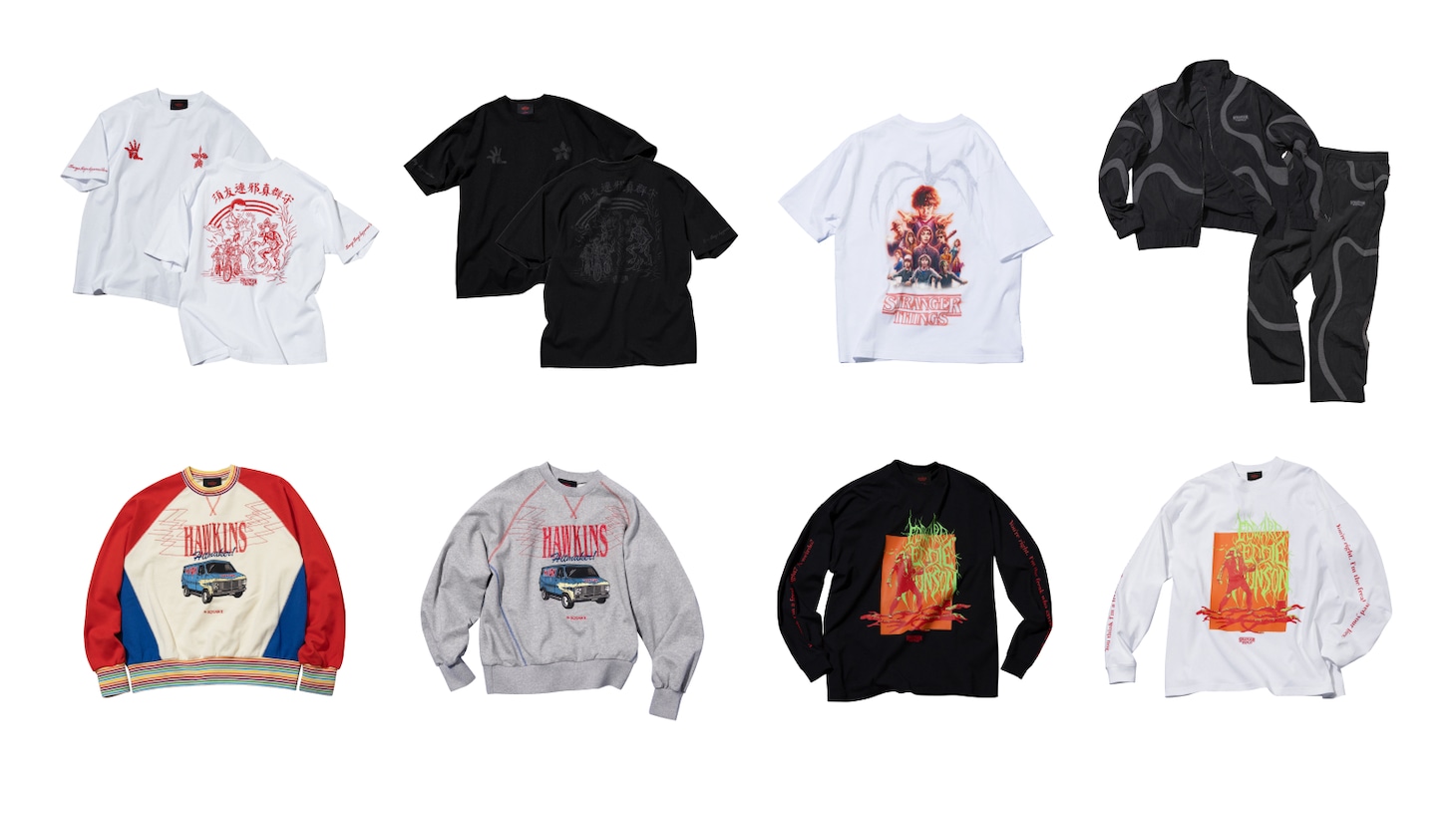 既存の「ストレンジャー・シングス」関連アパレルにはない独創的なデザインの数々。