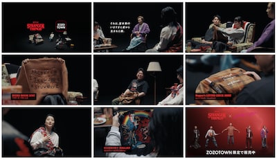 スペシャル座談会ムービーより。