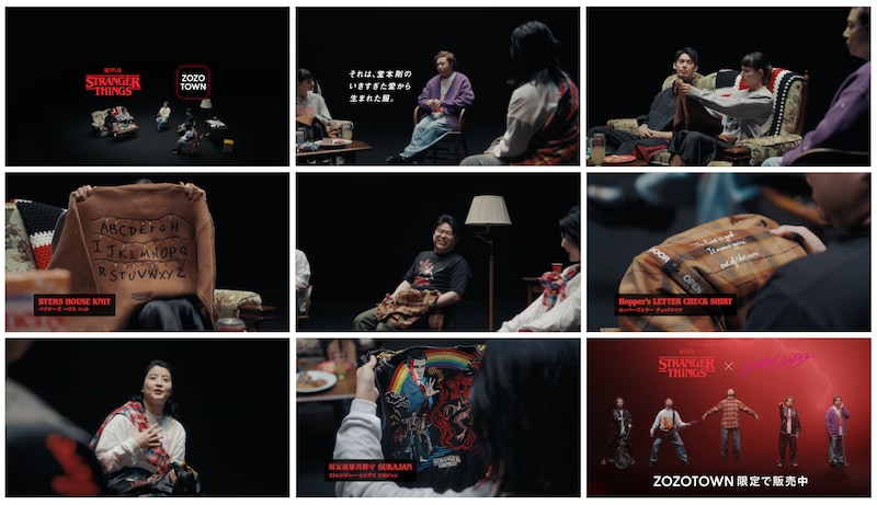 スペシャル座談会ムービーより。