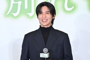 冒頭の挨拶で森田望智が「皆さん“おまつり”（お集まり）……」と噛んでしまい、「ゆっくりで大丈夫ですよ」とフォローする目黒蓮（Snow Man）。