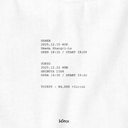 「Kroi Live - XXXX」告知画像