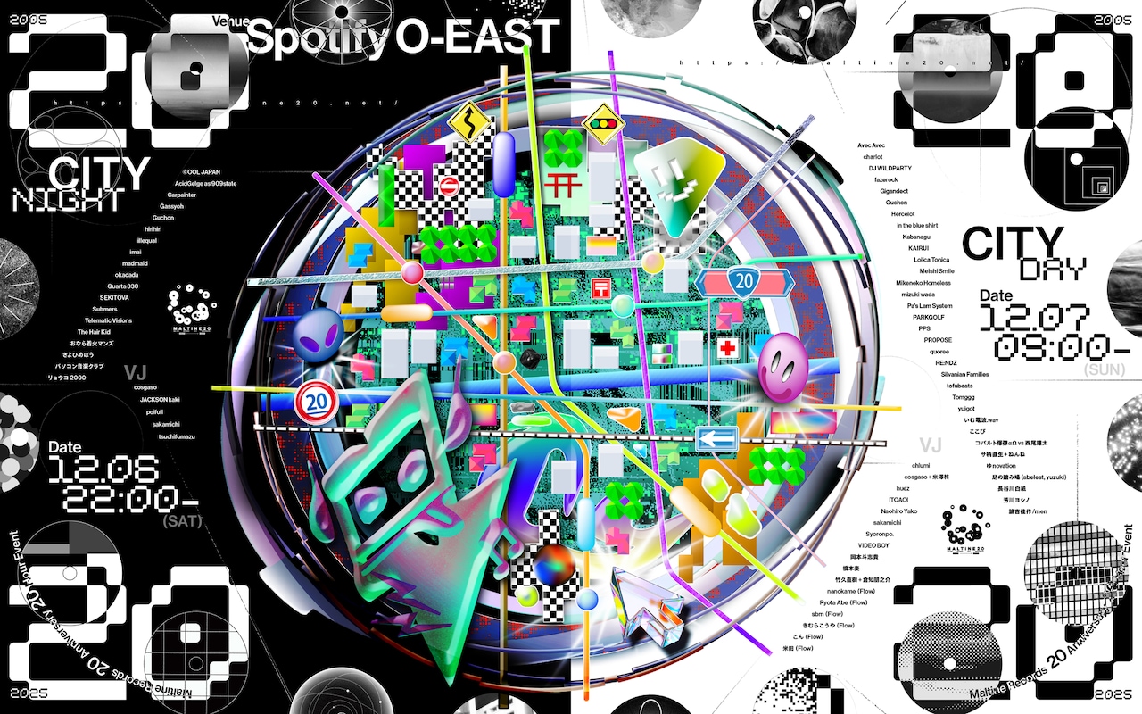 Maltine Records 20th Anniversary 20 Hour Event「CITY」フライヤー
