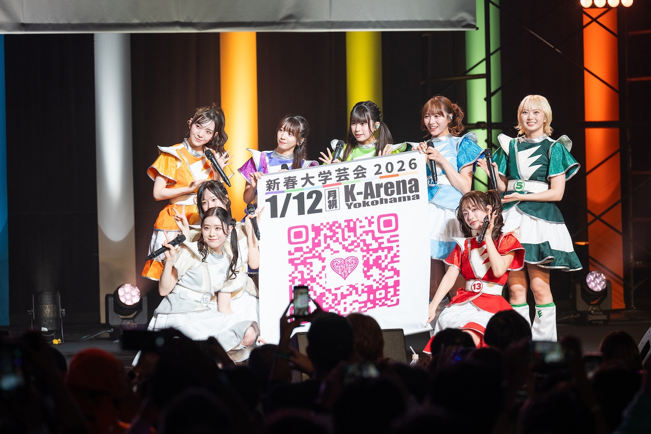 私立恵比寿中学、12年ぶり豊洲＆9年ぶり川崎でフリーライブ「Road to Kアリーナ」