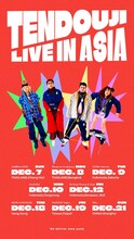 「TENDOUJI "LIVE IN ASIA"」告知ビジュアル