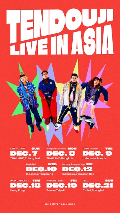 「TENDOUJI "LIVE IN ASIA"」告知ビジュアル
