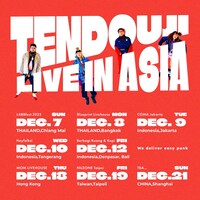 「TENDOUJI "LIVE IN ASIA"」告知ビジュアル