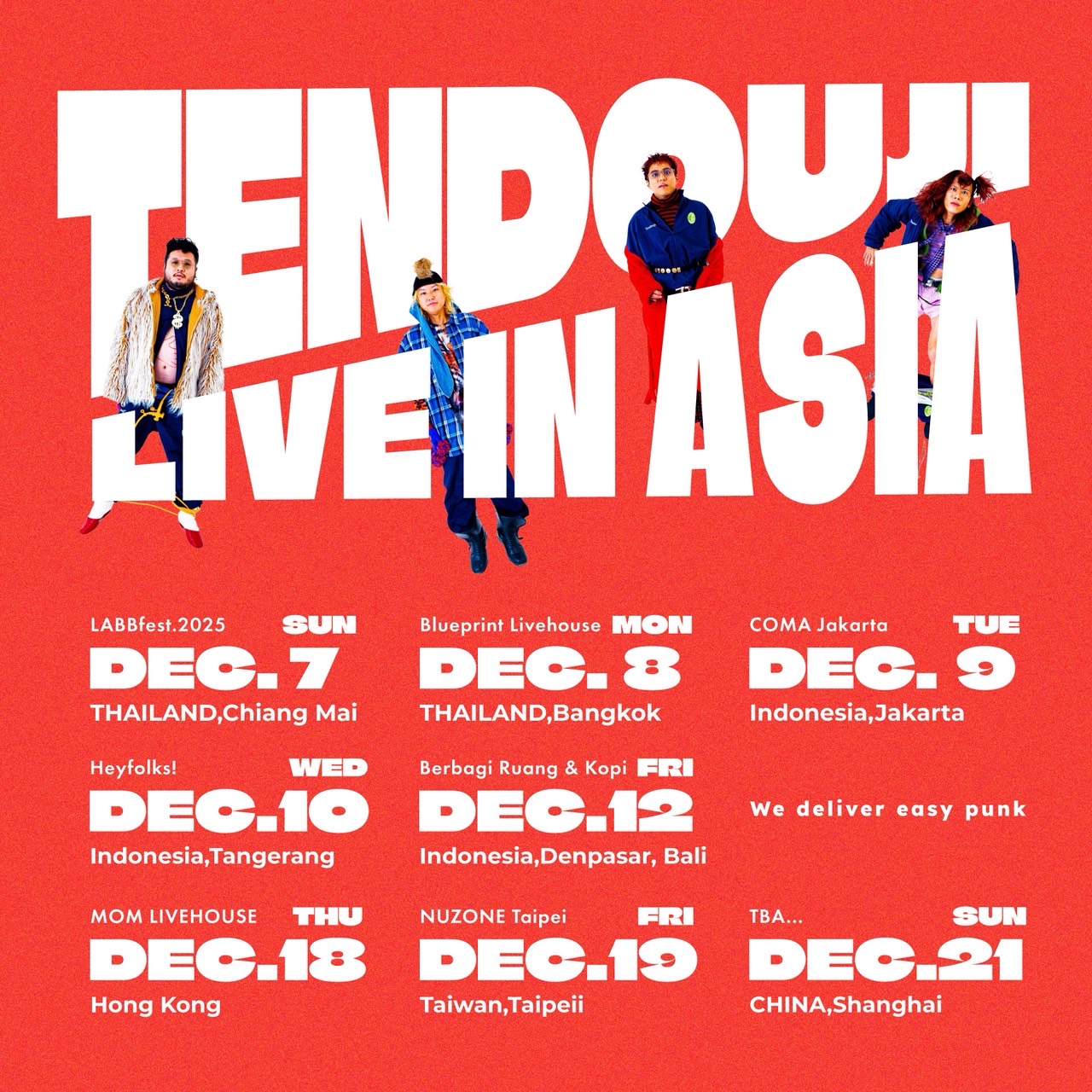 「TENDOUJI "LIVE IN ASIA"」告知ビジュアル