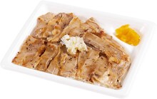 SHUNTO監修「 ねぎ塩豚カルビ重（麦飯）」