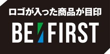 「ファミマクリスマス with BE:FIRST」コラボ商品ロゴ