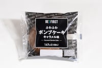 JUNON監修「ふわふわボンブケーキ キャラメル味」