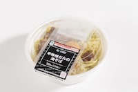 SOTA監修「辛味噌だれの油そば」