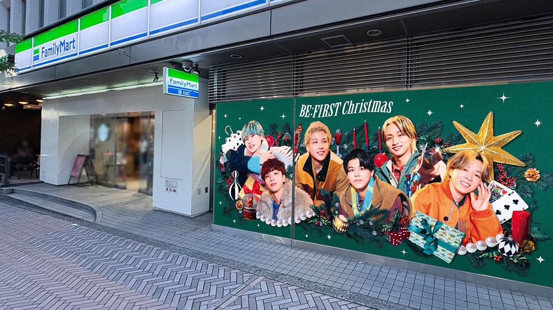 BE:FIRST×ファミリーマートコラボ6品が登場「週4で食べたい」「ご褒美級のおいしさ」