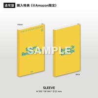 「BUMP OF CHICKEN TOUR 2024 Sphery Rendezvous at TOKYO DOME」Amazon.co.jp通常盤購入者特典スリーブケース