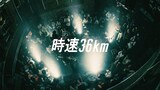 時速36km「銀河鉄道の夜明け～動物的な暮らし【Live Video】」サムネイル