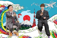 仲良しコンビのジェシー＆せいやがダブルMC！“神知識”を調査する旅バラエティ番組