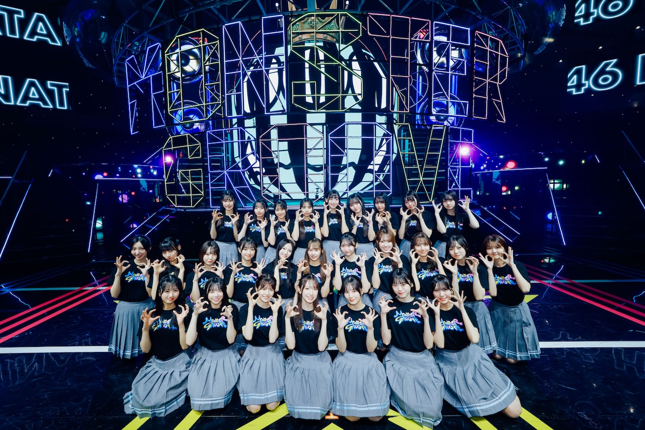 藤嶌果歩 16種コンプ MONSTER GROOVE 日向坂46 ARENA TOUR 2025 「MONSTER GROOVE」 藤嶌果歩 2025年 夏