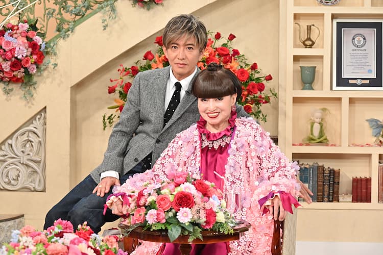 木村拓哉徹子の部屋(00)