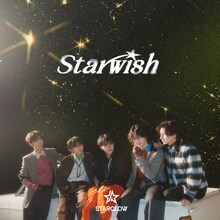 STARGLOW「Star Wish」初回盤Aジャケット