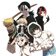 STARKIDSがavex traxよりメジャーデビュー、新たなスタート告げる「nervous」配信