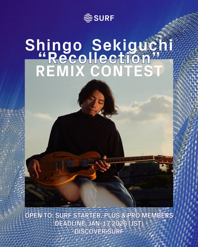 関口シンゴ「Recollection」リミックスコンテスト告知ビジュアル