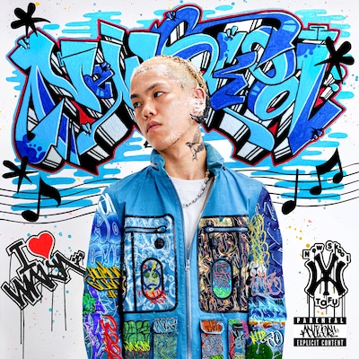 TOFU「NEW SKOOL」配信ジャケット