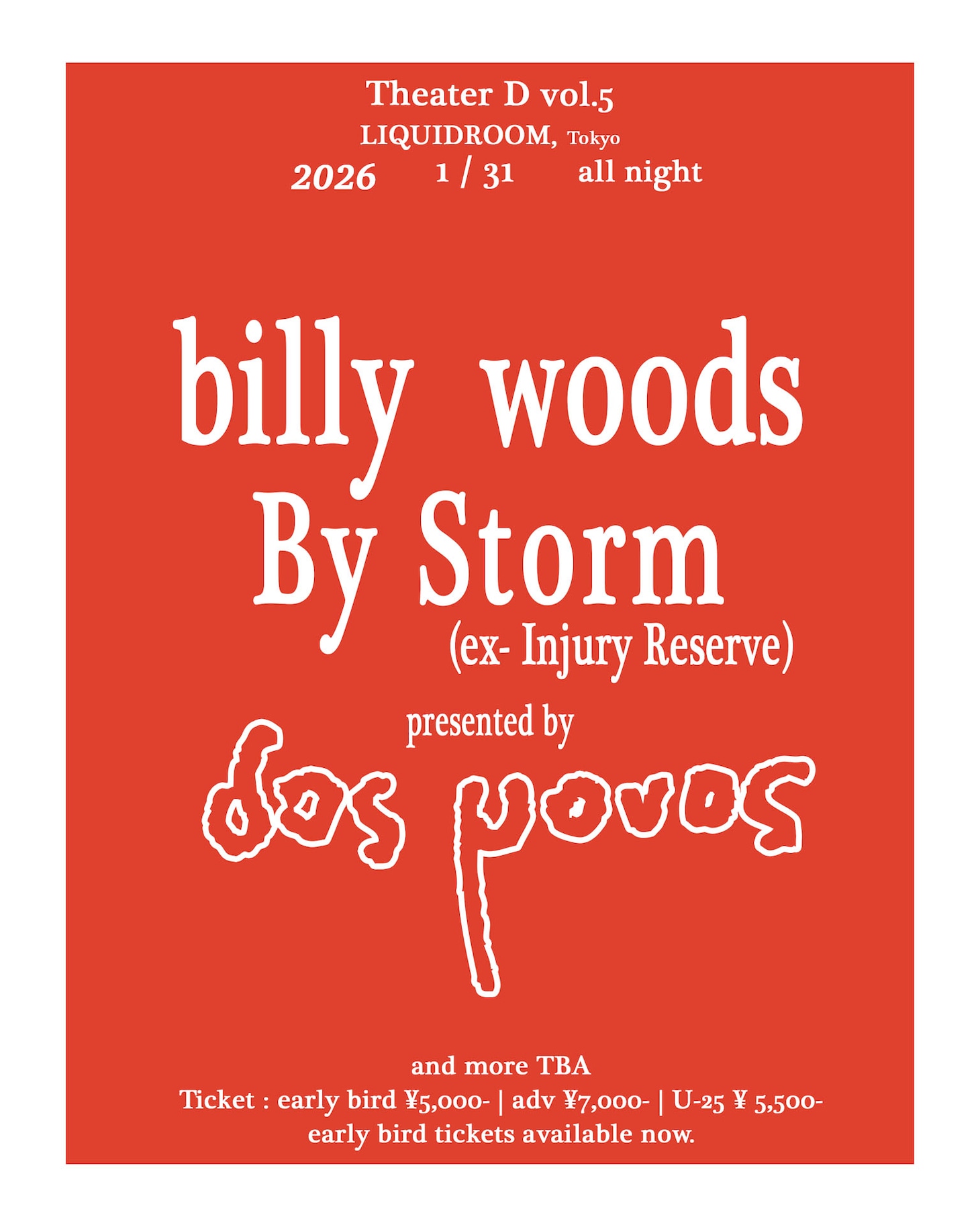 Dos Monos presents「Theater D vol.5」フライヤー