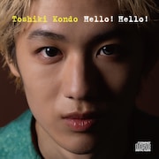 “ナニワの光速ウクレレ少年” 近藤利樹が18歳を迎えて放つニューアルバム、プロデューサーは西寺郷太