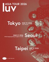 「luv ASIA TOUR 2026」ビジュアル
