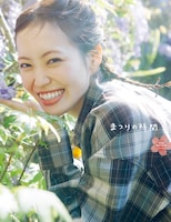 松田里奈（櫻坂46）1st写真集「まつりの時間」Sony Music Shop限定版表紙（撮影：北浦敦子）