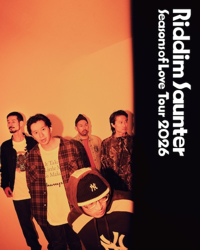 Riddim Saunter 「Seasons of Love Tour 2026」ビジュアル