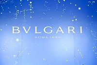 ブルガリのロゴ。