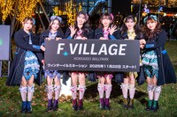 超ときめき♡宣伝部