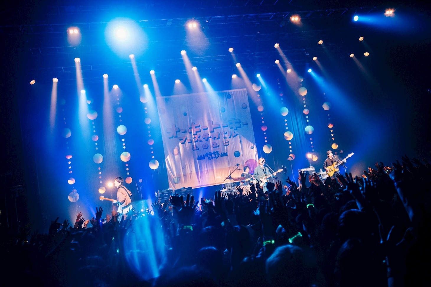 フレデリック（Photo by Kana Tarumi）