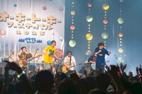 KANA-BOONとネクライトーキーのもっさ＆朝日。（撮影：かい）