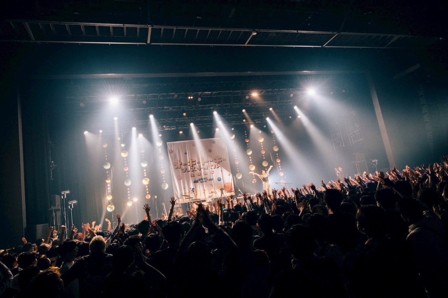 ネクライトーキー（Photo by Kana Tarumi）