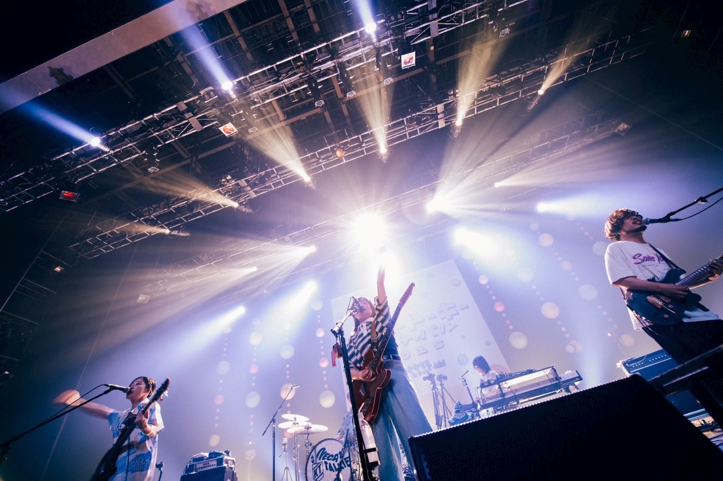 ネクライトーキー（Photo by Kana Tarumi）