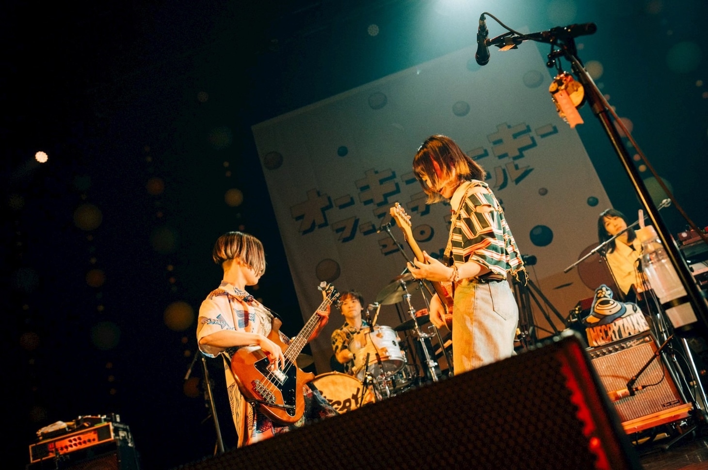 ネクライトーキー（Photo by Kana Tarumi）