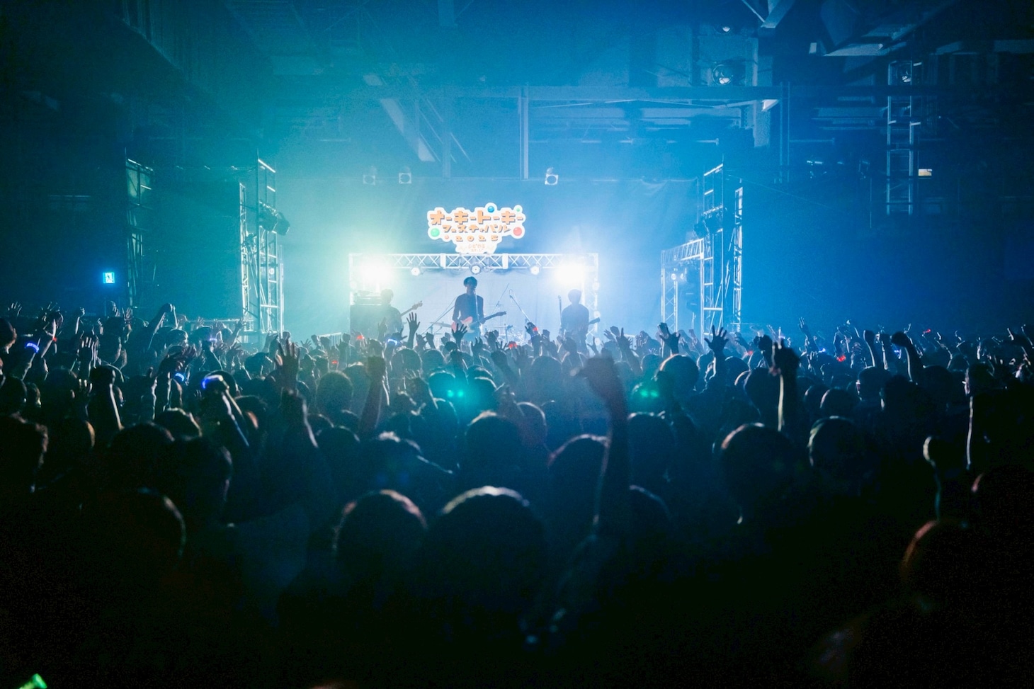 夜の本気ダンス（撮影：かい）