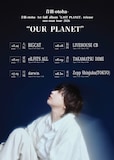 「音羽-otoha- 1st full album「LAST PLANET」release one-man tour 2026 "OUR PLANET"」告知画像
