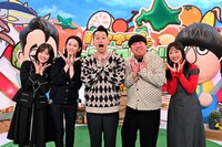 「バナナマンのせっかくグルメ！！」スタジオメンバー©︎TBS